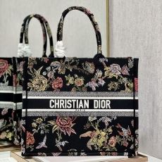 Christian Dior Shopping Bags